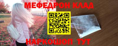 ECSTASY Заволжье