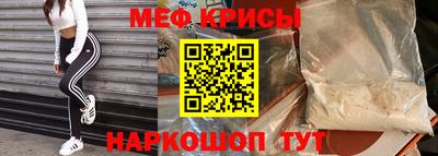 кокаин премиум Заводоуковск
