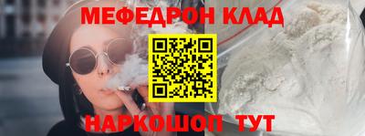 ECSTASY Заволжье
