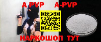 МДМА Ирбит