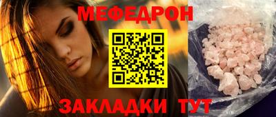 MDMA Premium VHQ Изобильный