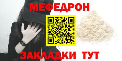 СК Жуковский