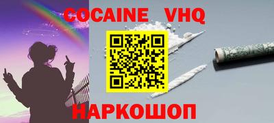 СК Жуковский