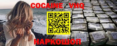 ECSTASY Заволжье