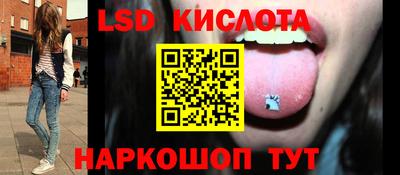 СК Жуковский