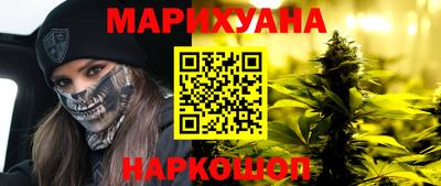 СК Жуковский