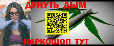 СК Жуковский
