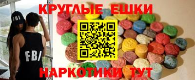 СК Жуковский