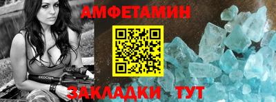 СК Жуковский
