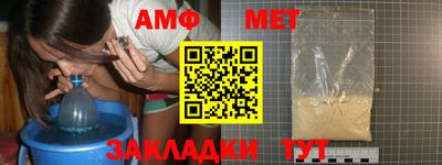 кокаин премиум Заводоуковск
