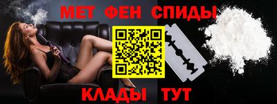 СК Жуковский