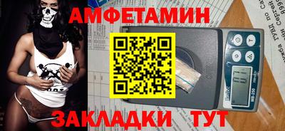 ECSTASY Заволжье