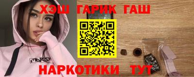 СК Жуковский