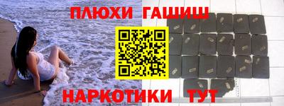 ECSTASY Заволжье