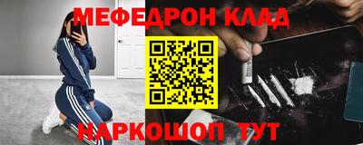 СК Жуковский
