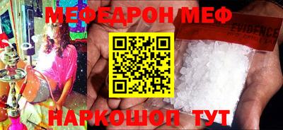 ECSTASY Заволжье